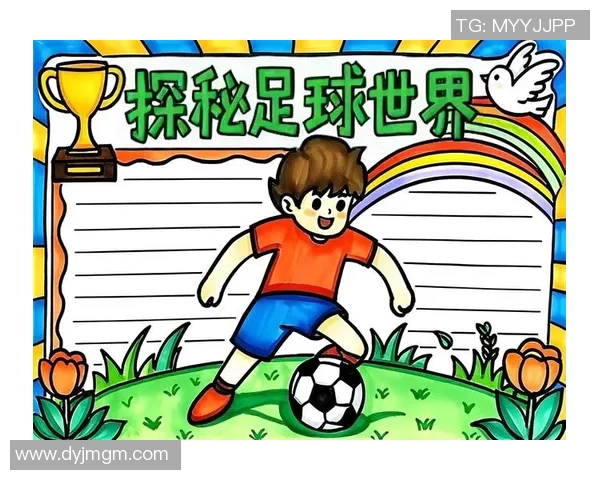 足球巨星床头画:点燃梦想与激情的视觉符号 足球巨星床头画:点燃梦想与激情的视觉符号