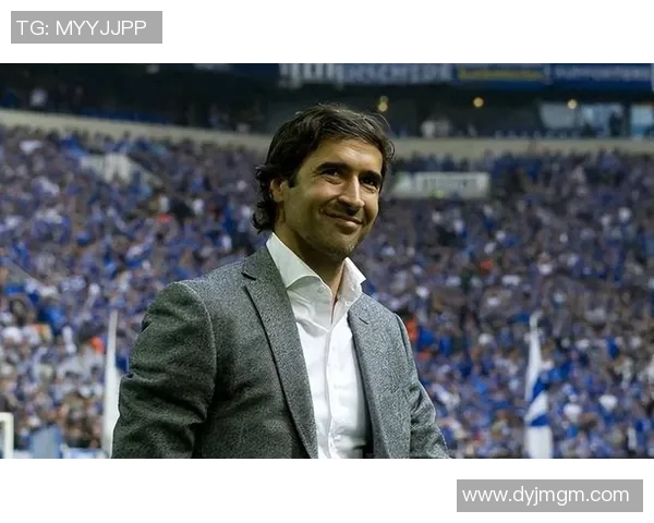 传奇球星劳尔：从皇马核心到世界足坛标杆的辉煌历程