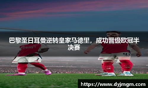 HB火博·体育