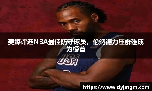 HB火博·体育
