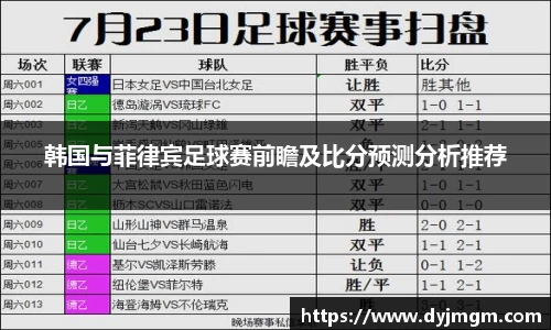HB火博·体育