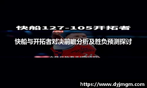 HB火博·体育